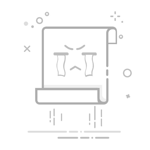 板鞋是什么意思